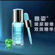 安利宜昌高新區(qū)云程日用品商行——品質(zhì)日用，舒心生活