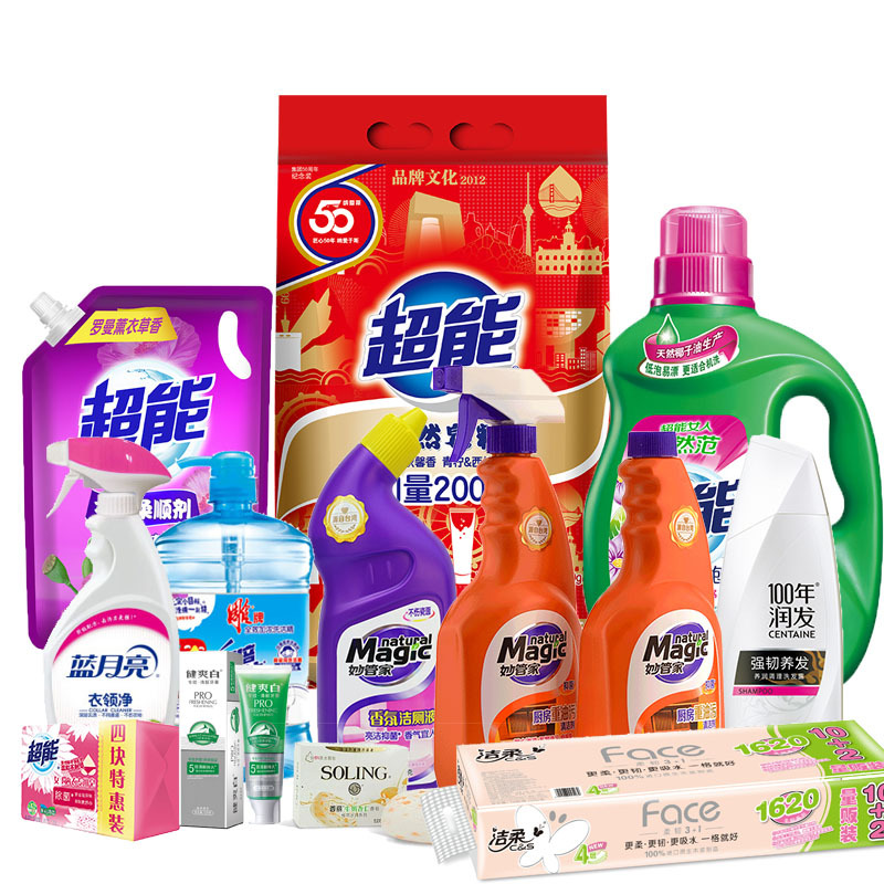 超能儲存，環(huán)保新選 日化大禮包12件套的清潔搬運(yùn)之道