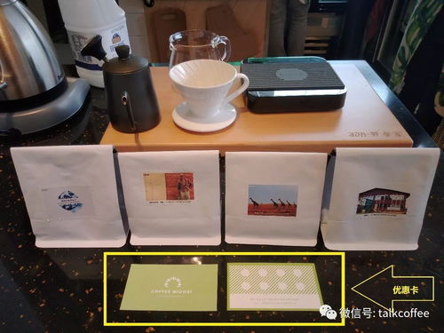 coffee midori 延安東路上,集裝箱咖啡館,正確并獨(dú)特的打開(kāi)方式